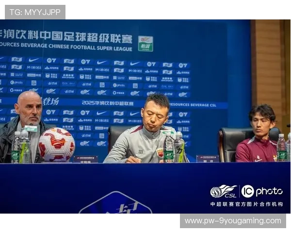 球队备战：下场比赛的主要看点，比赛后场