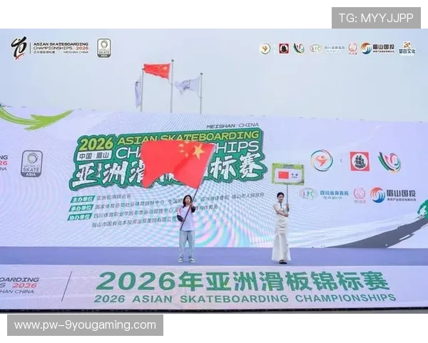 2026年滑板职业选手保险计划覆盖范围扩大，滑板职业比赛视频